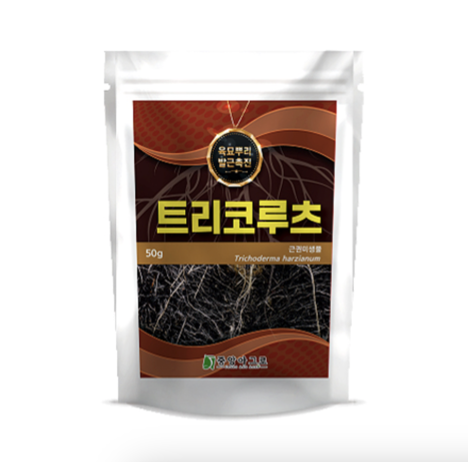 트리코루츠 50g 5개