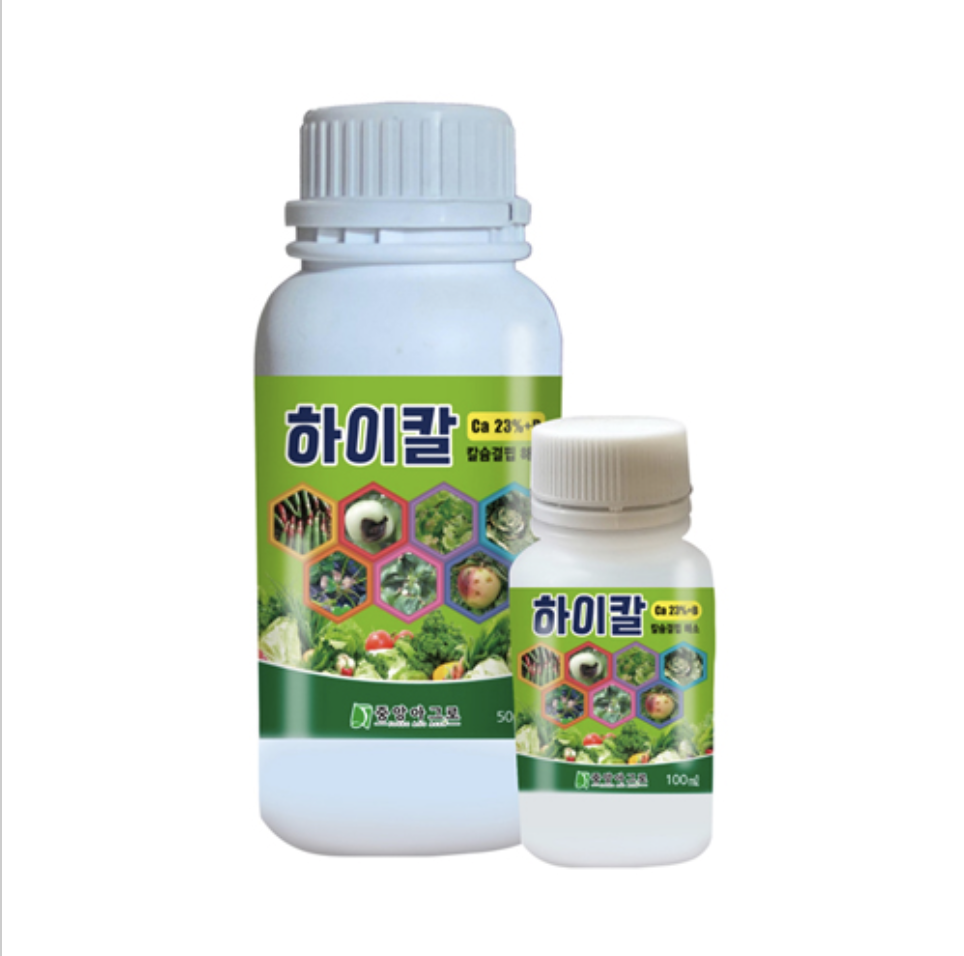 하이칼 100ml 5개