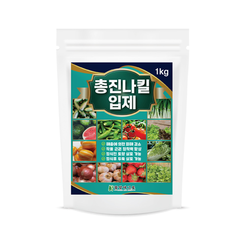 총진나킬입제 1kg 2개
